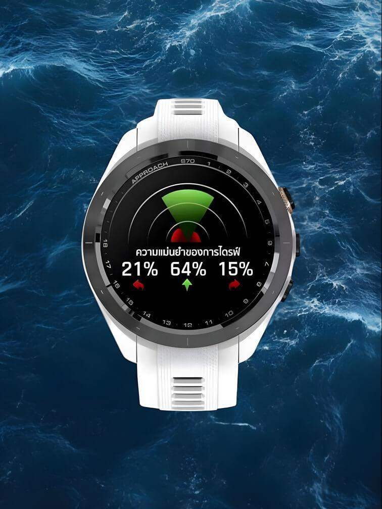 นาฬิกา Garmin รุ่นที่ไม่เหมือนใคร แสดงฟังก์ชันสำหรับการเล่นกอล์ฟ รุ่นสีเทาพร้อมสายซิลิโคน